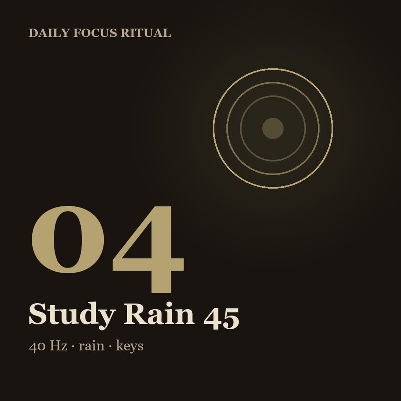 Study Rain 45 cover art